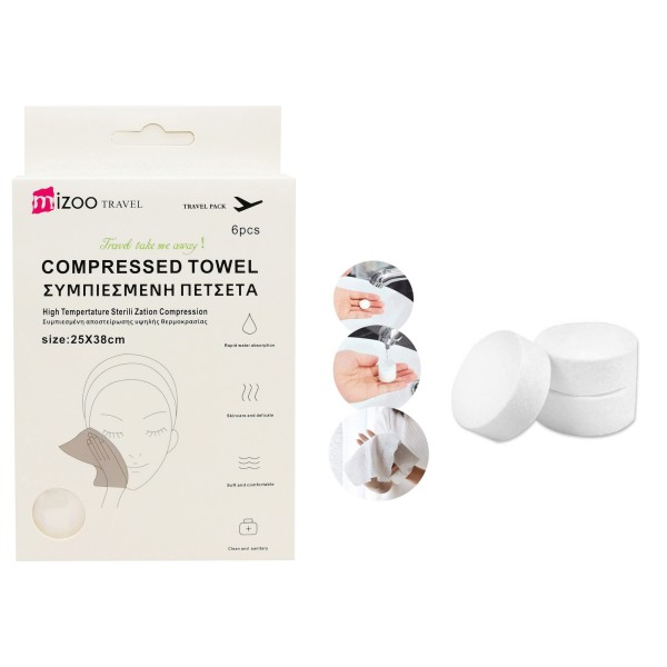 MIZOO TRAVEL ΣΥΜΠΙΕΣΜΕΝΗ ΠΕΤΣΕΤΑ ΧΑΠΙ ΤΑΞΙΔΙΟΥ ΜΙΑΣ ΧΡΗΣΗΣ 6ΤΜΧ 25X38CM 1298-04